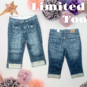 Limited Too l Girls Capri l Simply Low l Flap Pocket Design l Rolled Hem l NWT